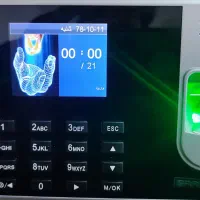 دستگاه حضور غیاب GRANDING