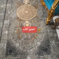 فرش توسی|فرش|اسلام‌شهر, شهرک امام حسین (میان آباد)|دیوار