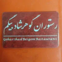 چاپ کارت ویزیت تراکت طراحی لوگو قبض فاکتورسرنسخه