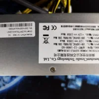 پاور آکبند بیتمین|قطعات و لوازم جانبی رایانه|تهران, فردوسی|دیوار