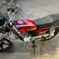 موتور ۲۰۰ احسان