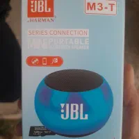 باند JBL