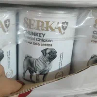 کنسرو سگ و گربه سپکا پلاس|لوازم جانبی حیوانات|تهران, حبیب الله|دیوار