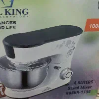 همزن کاسه دار رویال کینگ