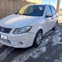 ساینا ۹۷ کارمندی