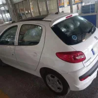 207i