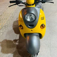 پاکشتی وینو۸۰سی سی