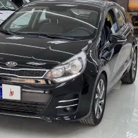 کیا ریو ۲۰۱۶