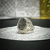 انگشتر زوعه (بنام زده شده)