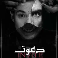 اکتور خانم یا آقا