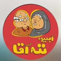 استخدام نیروی کار ننه آقا هشتگرد