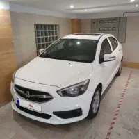 حمل مسافر