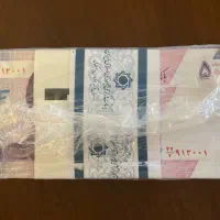 اسکناس باکس|کلکسیون سکه، تمبر، اسکناس|تهران, نارمک|دیوار
