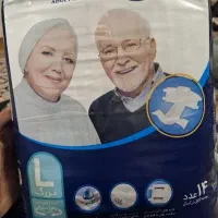 ایزی لایف لارج