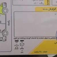 رانا lx مدل ۹۲|خودرو سواری و وانت|مشکین‌دشت, |دیوار