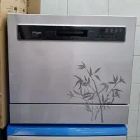 ظرفشویی مجیک 2195Bنو با ضمانت