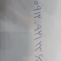 خط دائمی همراه اول کد 9
