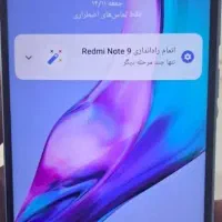 شیائومی Redmi Note 9  کم کارکده