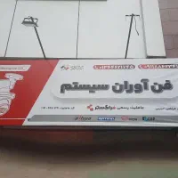 جذب نیرو خدمات اینترنت، دوربین، سیستم های کامپیوتر