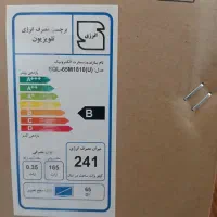 تلویزیون هوشمند صنام ۶۵اینچ