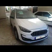 اطلس GL خشک تحویل مهر