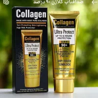 لوازم ارایشی|آرایشی، بهداشتی، درمانی|رفسنجان, |دیوار