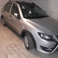 کوییک صفر ۱۴۰۳