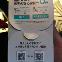 سیگار الکترونیکی آی کاس|زیورآلات و اکسسوری|نیشابور, فردوس شمالی|دیوار