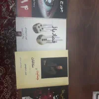 کتاب رمان خارجی