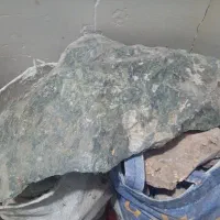 سنگ