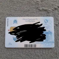 مدارک ماشین