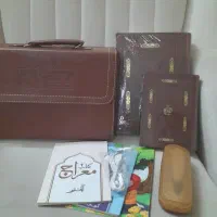 قلم قرآنی