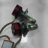 هدلایت یخی صفر|قطعات یدکی و لوازم جانبی|جوانرود, |دیوار