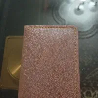 مدارک گم شده بنام اردشیر عبداله زاده