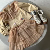 خیاط حرفه ای|استخدام صنعتی، فنی، مهندسی|تهران, درکه|دیوار