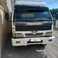 کاویان بدون رنگ سالم