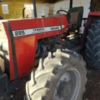 تراکتور|خودرو سنگین|سیلوانه, |دیوار