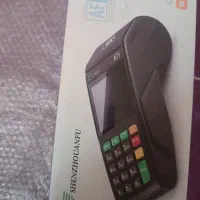 ماکت کارتخوان سیار