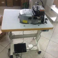 سردوز فرش دایماکو AK-9220CK آکبند