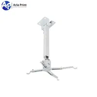 پایه سقفی پروژکتور اسکوپ سایز 43 تا 65 سانتی متری