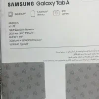 تبلت سامسونگ