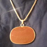 آویز نقره عقیق یمنی فوق کهنه خطی کاغذی