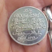 سکه یاد بود مظفر الدین|کلکسیون سکه، تمبر، اسکناس|تهران, شهرک ولیعصر جنوبی|دیوار
