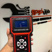 دیاگ موتورسیکلت/ دیاگ موتورآزما/ دیاگ قسطی