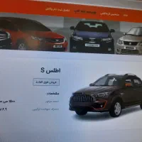 حواله|خودرو سواری و وانت|تهران, المهدی|دیوار