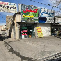 اجاره-مغازه-تجاری-50-متری-بر-بلوار-شورا-شهریار