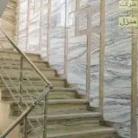 نظافت بلوک و برج و مجتمع ساختمان و منزل همدل