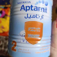 قوطی شیرخشک