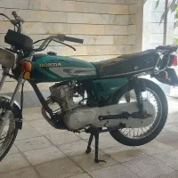 هوندا ۱۲۵ هیرمن