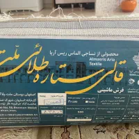 فرش ماشینی ۱۲ متری|فرش|شاهین‌شهر, گرگاب|دیوار